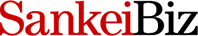 SankeiBiz
